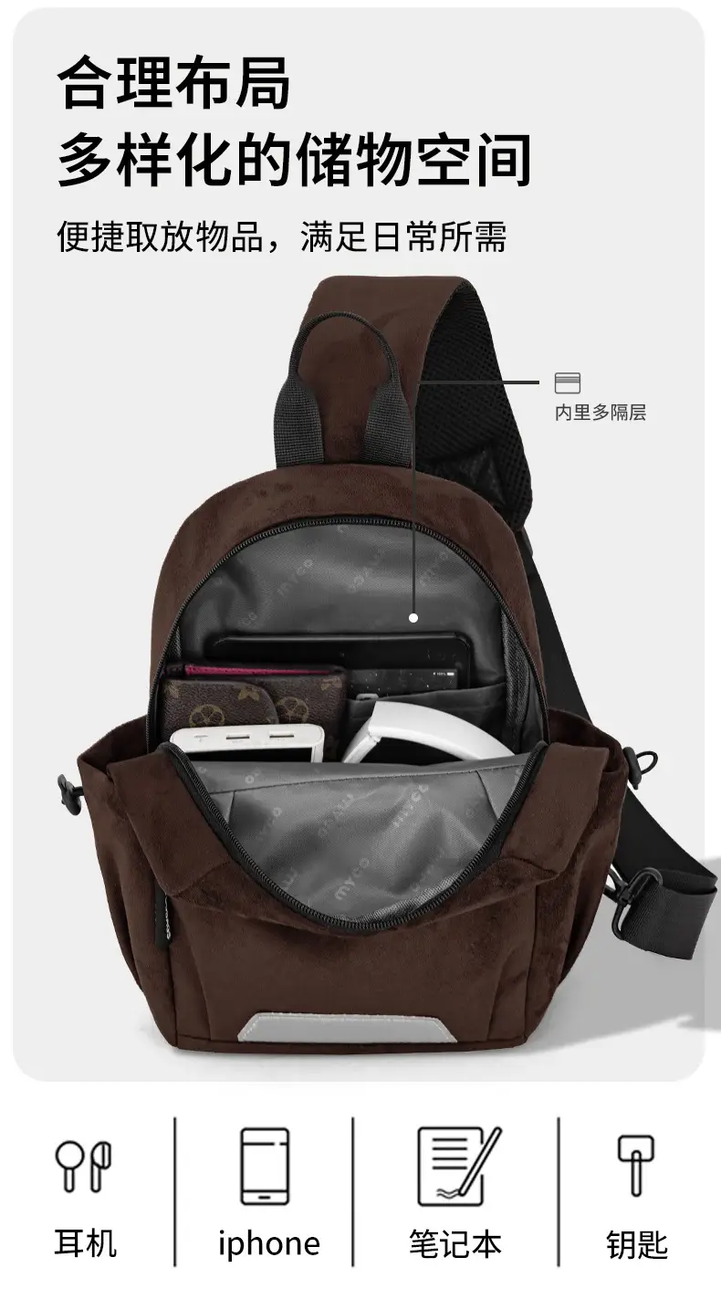 Women's Chest Bag Brown Crossbody Shoulder Bag Winter Autumn — feature 6