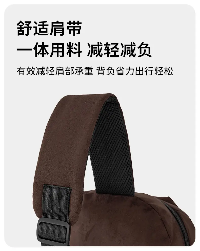 Women's Chest Bag Brown Crossbody Shoulder Bag Winter Autumn — feature 7