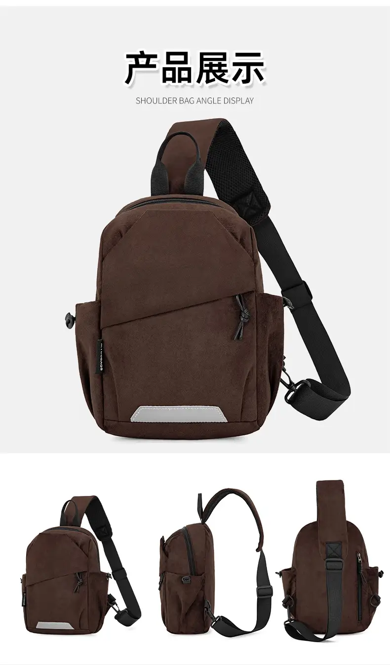 Women's Chest Bag Brown Crossbody Shoulder Bag Winter Autumn — feature 8