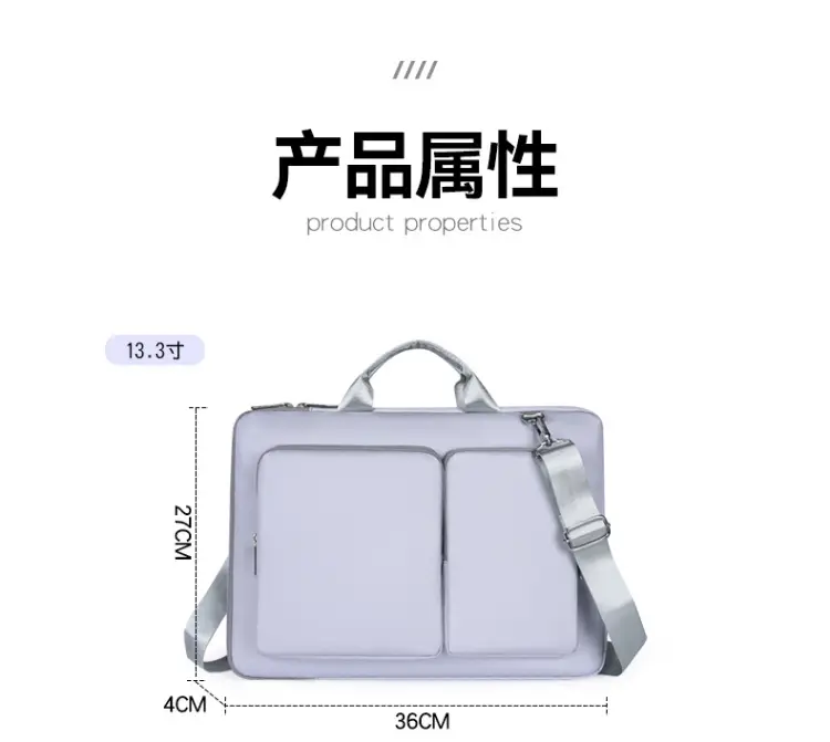 Pink Multi-Compartment Laptop Shoulder Bag — feature 3