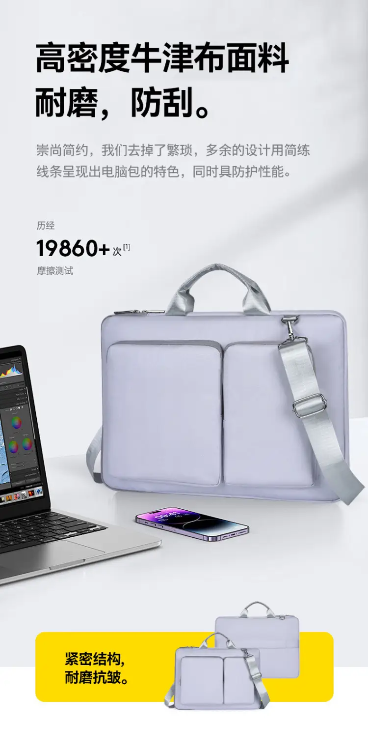 Pink Multi-Compartment Laptop Shoulder Bag — feature 7