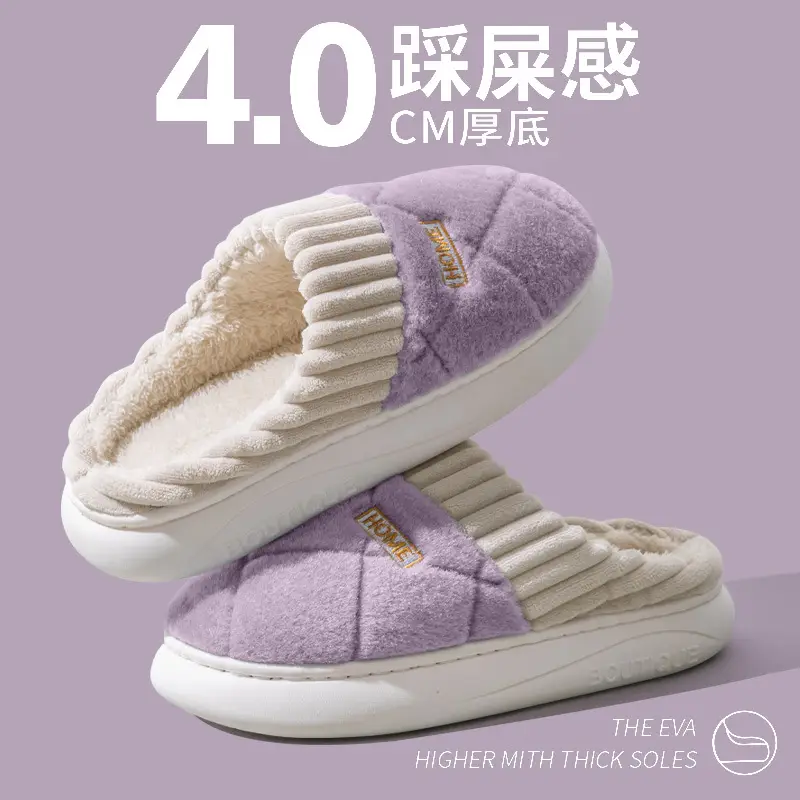 Cotton slippers men's winter new indoor home non-slip thick bottom fleece-lined thickened warm cotton shoes for lovers women wholesale