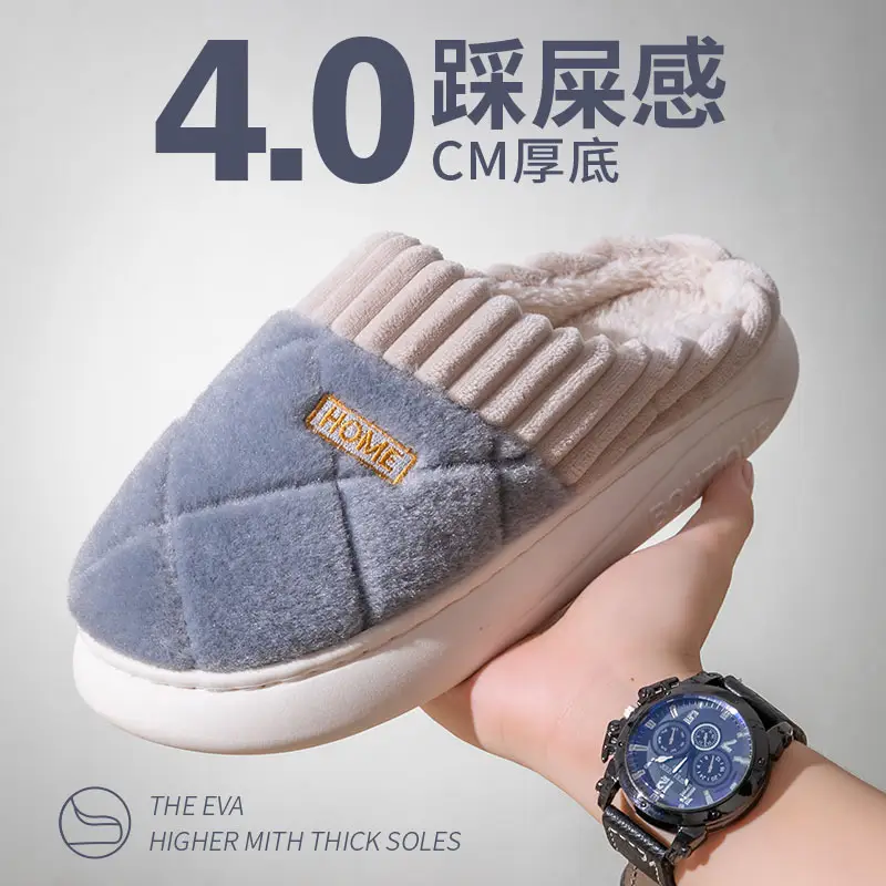 Cotton slippers men's winter new indoor home non-slip thick bottom fleece-lined thickened warm cotton shoes for lovers women wholesale