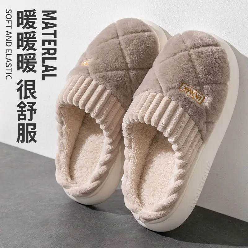 Cotton slippers men's winter new indoor home non-slip thick bottom fleece-lined thickened warm cotton shoes for lovers women wholesale