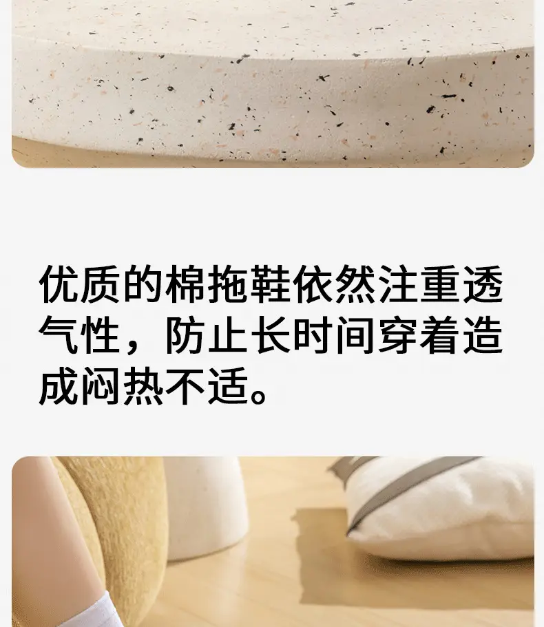 Cotton slippers men's winter new indoor home non-slip thick bottom fleece-lined thickened warm cotton shoes for lovers women wholesale — feature 15