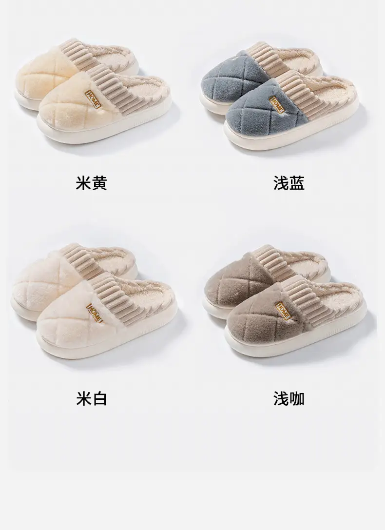 Cotton slippers men's winter new indoor home non-slip thick bottom fleece-lined thickened warm cotton shoes for lovers women wholesale — feature 18