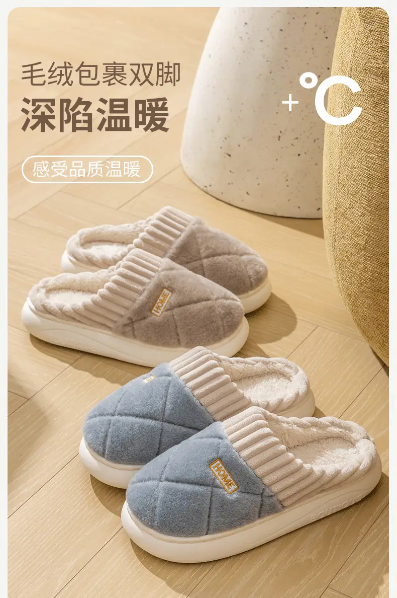 Cotton slippers men's winter new indoor home non-slip thick bottom fleece-lined thickened warm cotton shoes for lovers women wholesale — feature 2