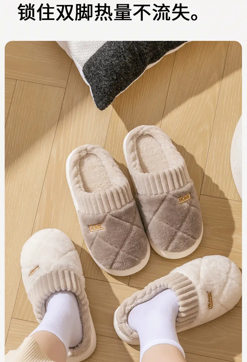 Cotton slippers men's winter new indoor home non-slip thick bottom fleece-lined thickened warm cotton shoes for lovers women wholesale — feature 8
