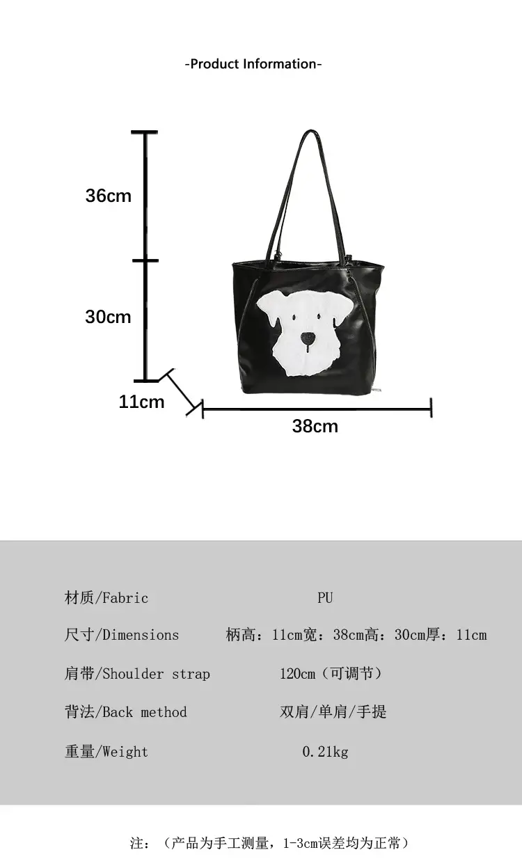 Amy Rabbit Women's Black Shoulder Bag 2024 — feature 3