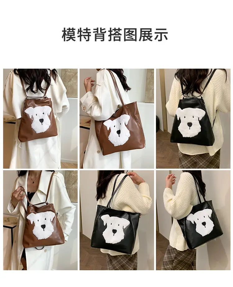 Amy Rabbit Women's Black Shoulder Bag 2024 — feature 8