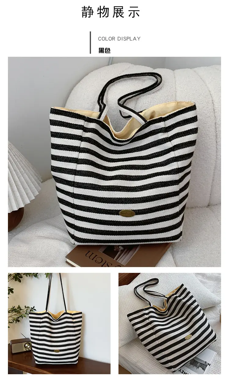 Striped Canvas Shoulder Bag 2024 New Korean Style — feature 15