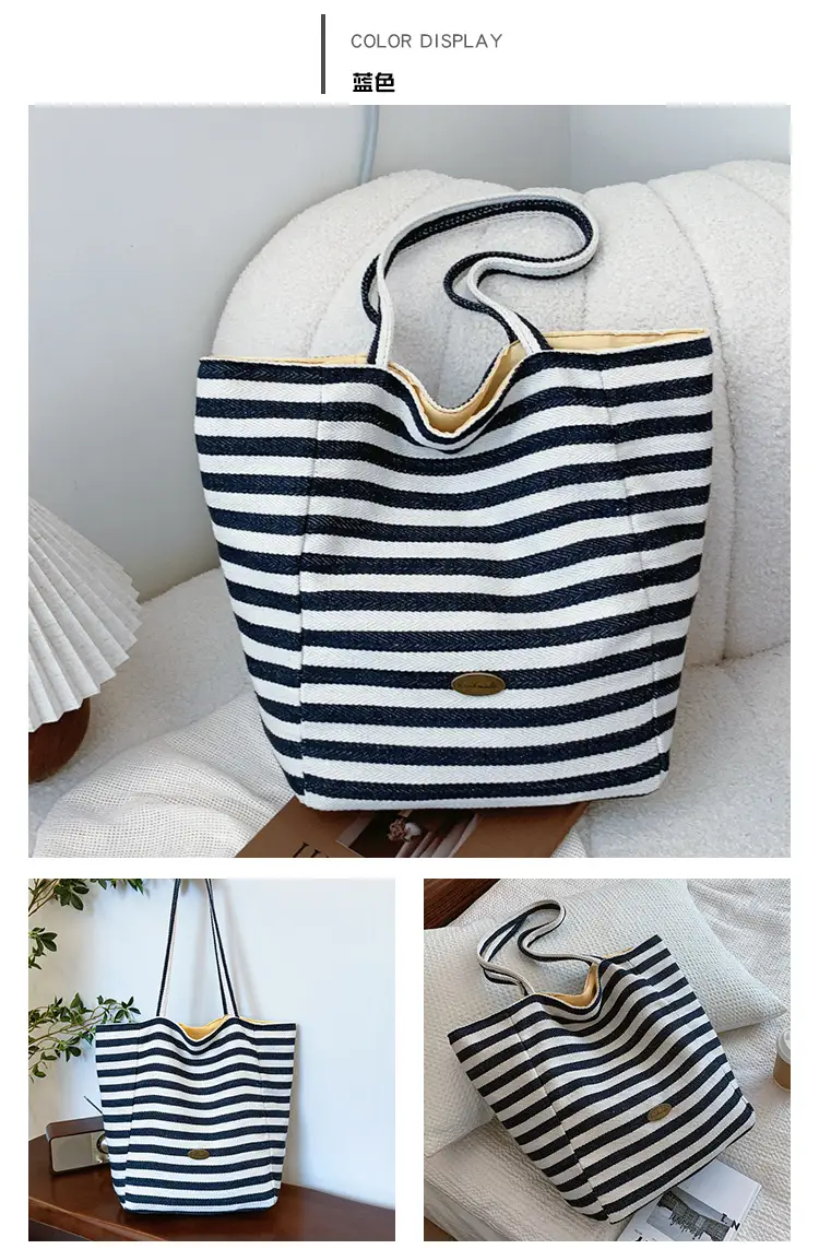 Striped Canvas Shoulder Bag 2024 New Korean Style — feature 17