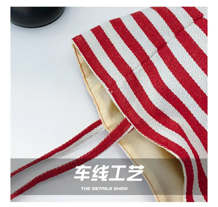 Striped Canvas Shoulder Bag 2024 New Korean Style — feature 4