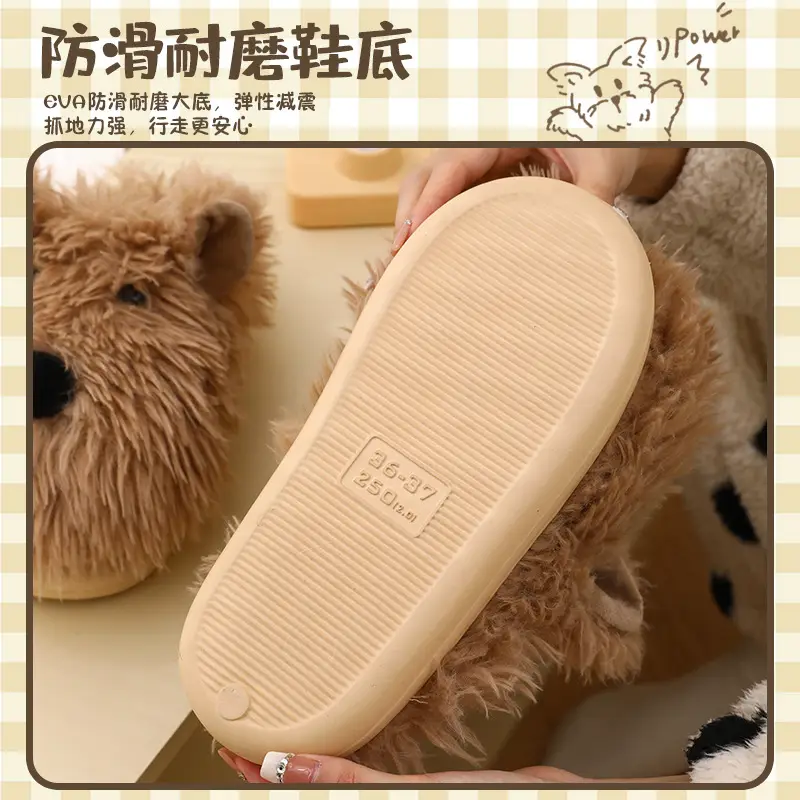 Nanbo Wan Cute Cartoon Scrub Puppy Cotton Slippers Women's Autumn and Winter Indoor Home Student Dormitory Maomao Slippers - Image 5