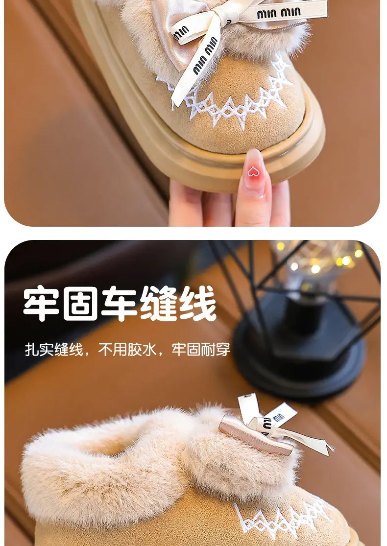 2024 New Children's Cotton Shoes Winter Feeling Dung Indoor and Outdoor Thickened Warm Mid-Big Children's Baby Cotton Slippers — feature 7