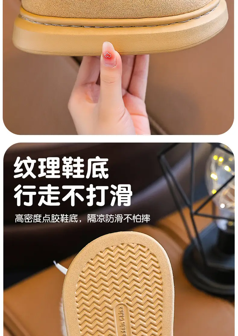 2024 New Children's Cotton Shoes Winter Feeling Dung Indoor and Outdoor Thickened Warm Mid-Big Children's Baby Cotton Slippers — feature 8