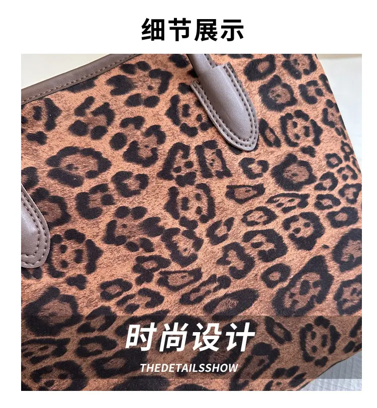 Women Leopard Print Shoulder Bag 2024 Autumn Winter Fashion Tote — feature 4