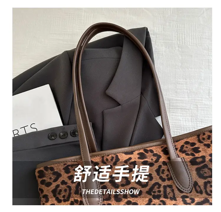 Women Leopard Print Shoulder Bag 2024 Autumn Winter Fashion Tote — feature 6