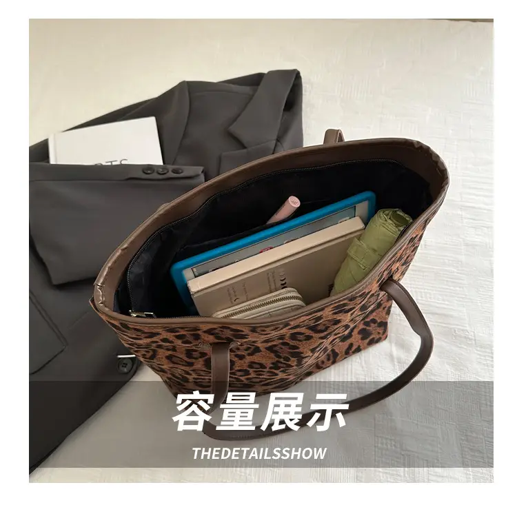 Women Leopard Print Shoulder Bag 2024 Autumn Winter Fashion Tote — feature 8