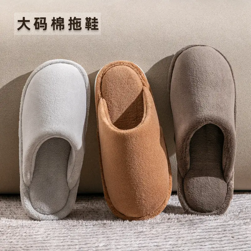 Men's plus size Cotton Slippers Home Autumn and Winter Indoor Household Wooden Floor Thickened fleece-lined Plush Slippers for Men in Winter - Image 9