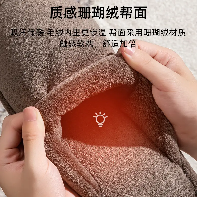 Men's plus size Cotton Slippers Home Autumn and Winter Indoor Household Wooden Floor Thickened fleece-lined Plush Slippers for Men in Winter - Image 10