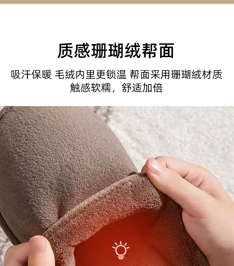 Men's plus size Cotton Slippers Home Autumn and Winter Indoor Household Wooden Floor Thickened fleece-lined Plush Slippers for Men in Winter — feature 6