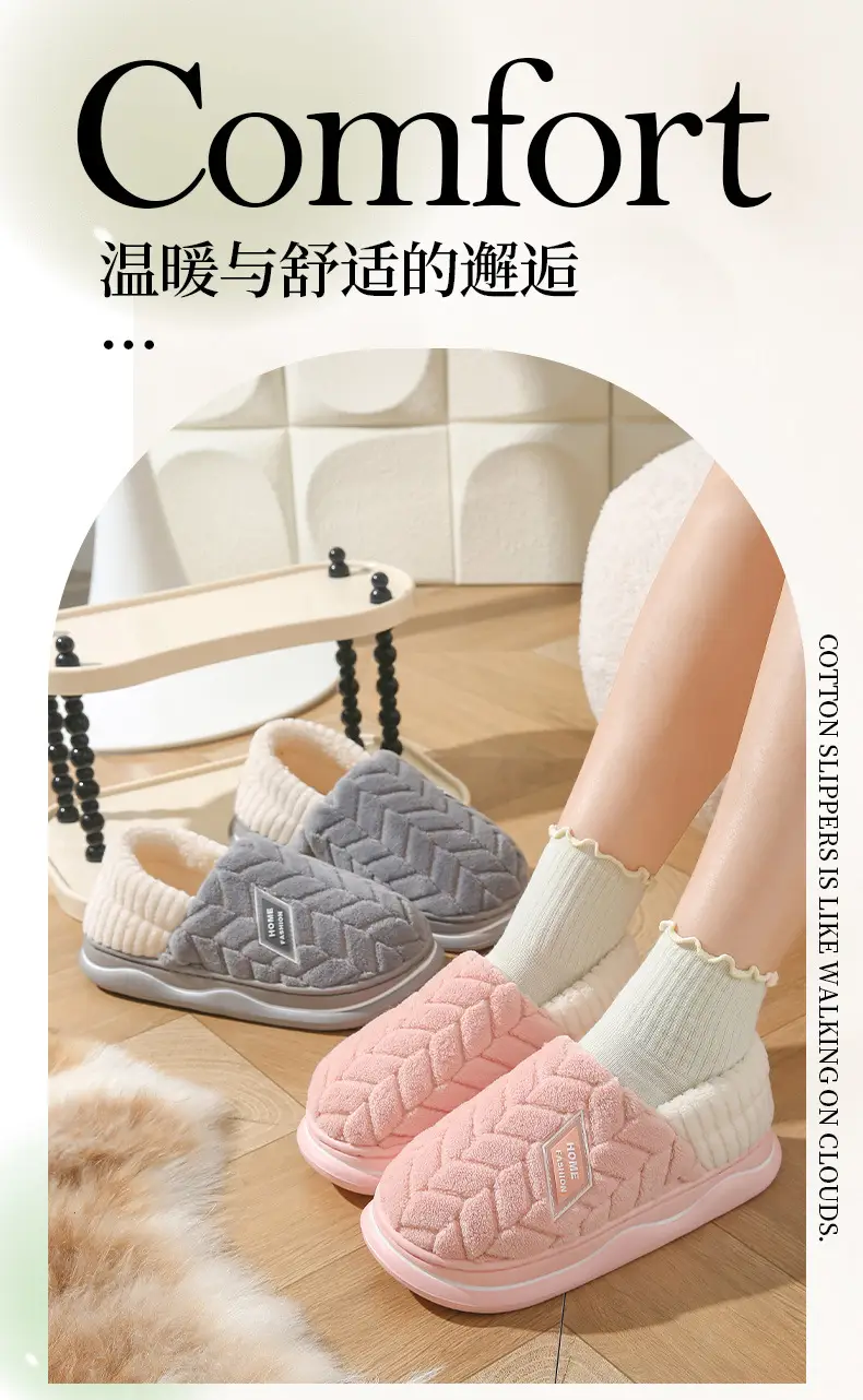 Cotton Winter Slippers Women Pink Warm Non-slip — feature 2