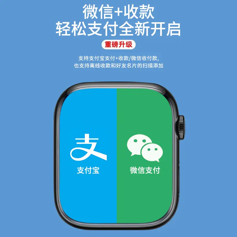 Huaqiang North S10 Smart Watch with S9 Bluetooth Call NFC