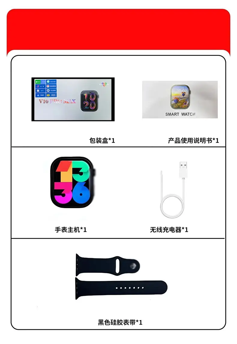 Huaqiang North S10 Smart Watch with S9 Bluetooth Call NFC — feature 19