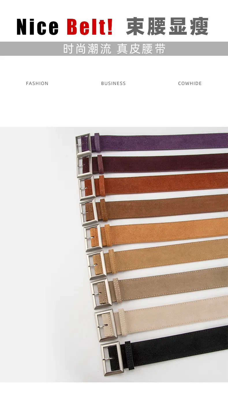 Women's Vintage Frosted Leather Belt Beige — feature 3