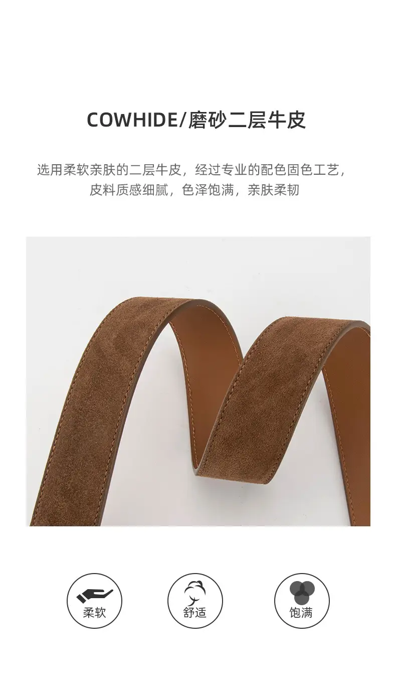 Women's Vintage Frosted Leather Belt Beige — feature 5