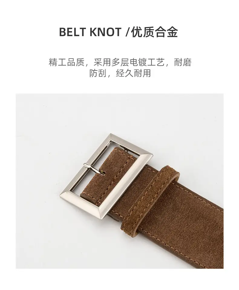 Women's Vintage Frosted Leather Belt Beige — feature 6