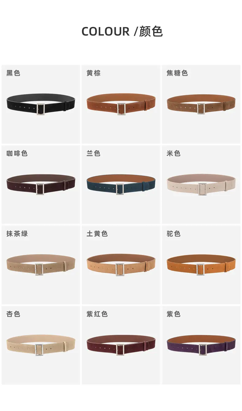 Women's Vintage Frosted Leather Belt Beige — feature 8
