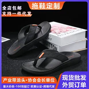 Cute Sheep New Cotton Slippers Women Winter Indoor Thick Soft — feature 11