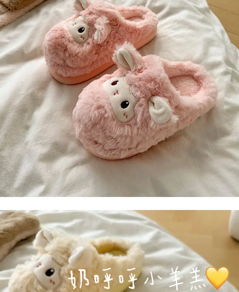 Cute Sheep New Cotton Slippers Women Winter Indoor Thick Soft — feature 18