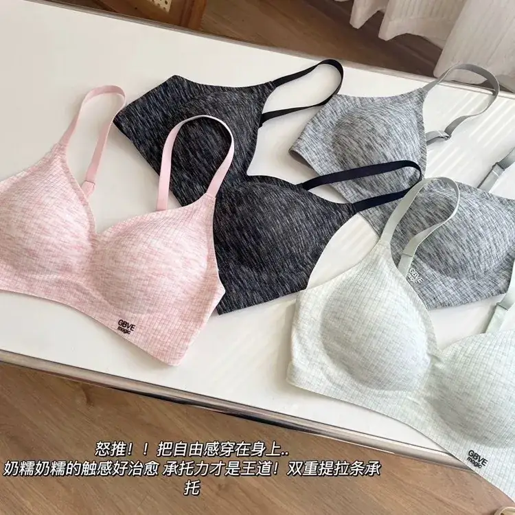 Women's Non-Steel Rings Soft Support Sports Bra - Image 6