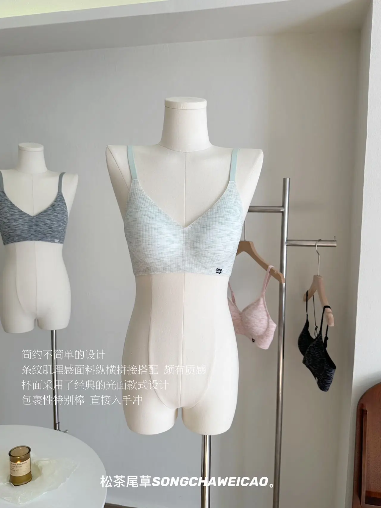 Women's Non-Steel Rings Soft Support Sports Bra — feature 1