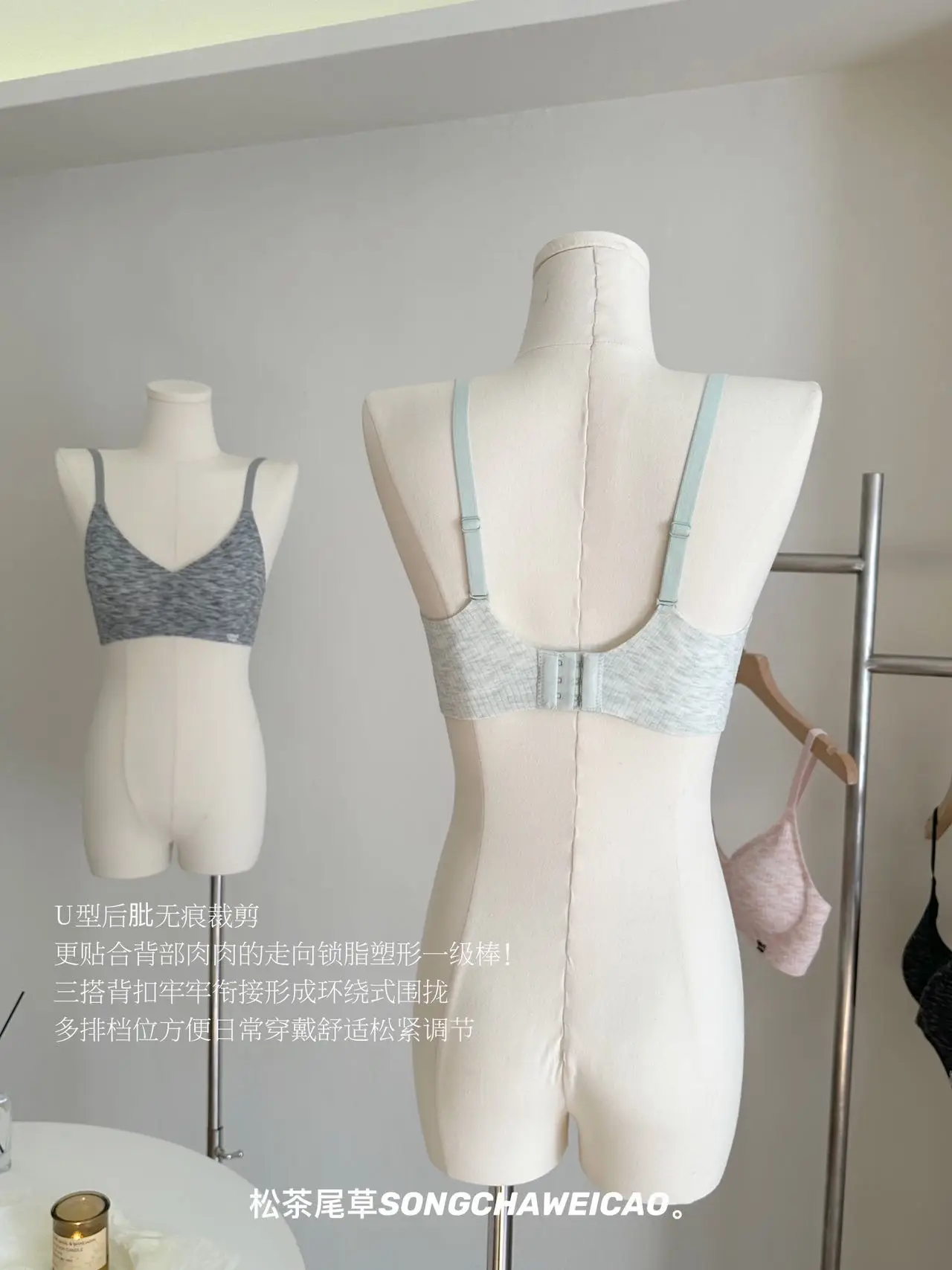 Women's Non-Steel Rings Soft Support Sports Bra — feature 2