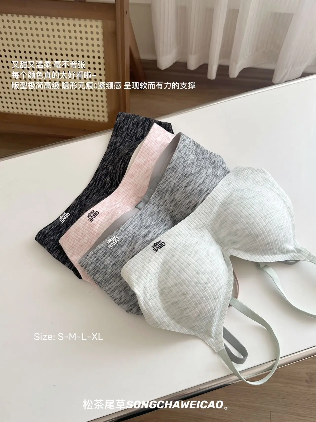 Women's Non-Steel Rings Soft Support Sports Bra — feature 4