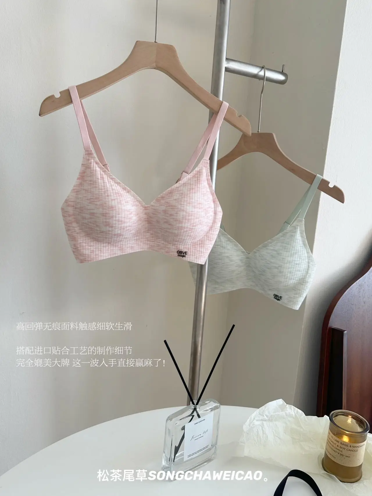 Women's Non-Steel Rings Soft Support Sports Bra — feature 5