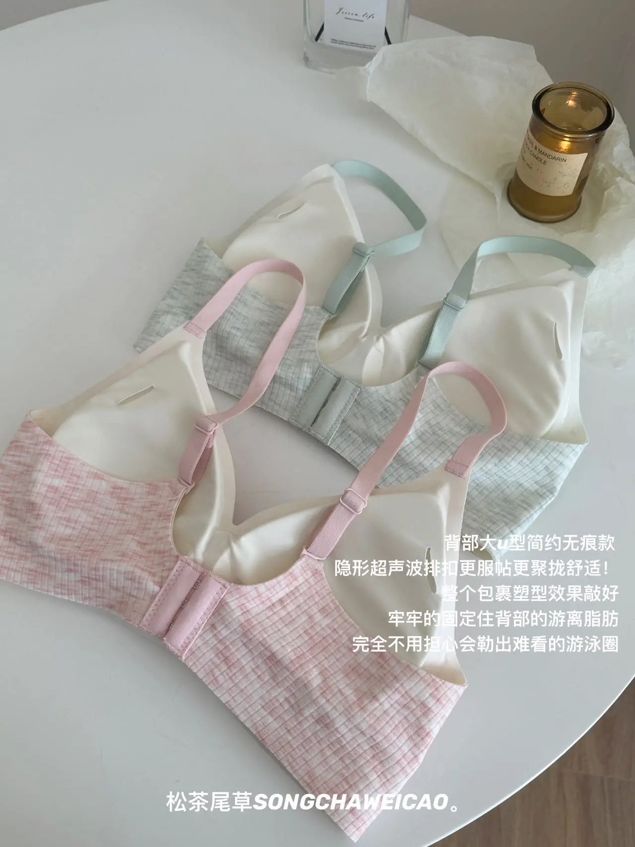 Women's Non-Steel Rings Soft Support Sports Bra — feature 8