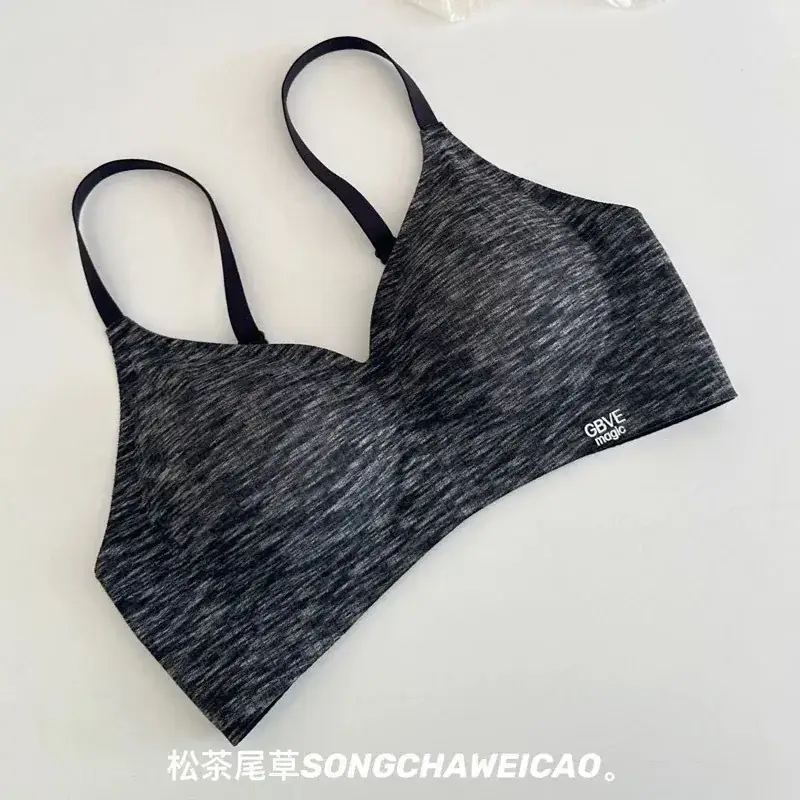 Women's Non-Steel Rings Soft Support Sports Bra - Image 4