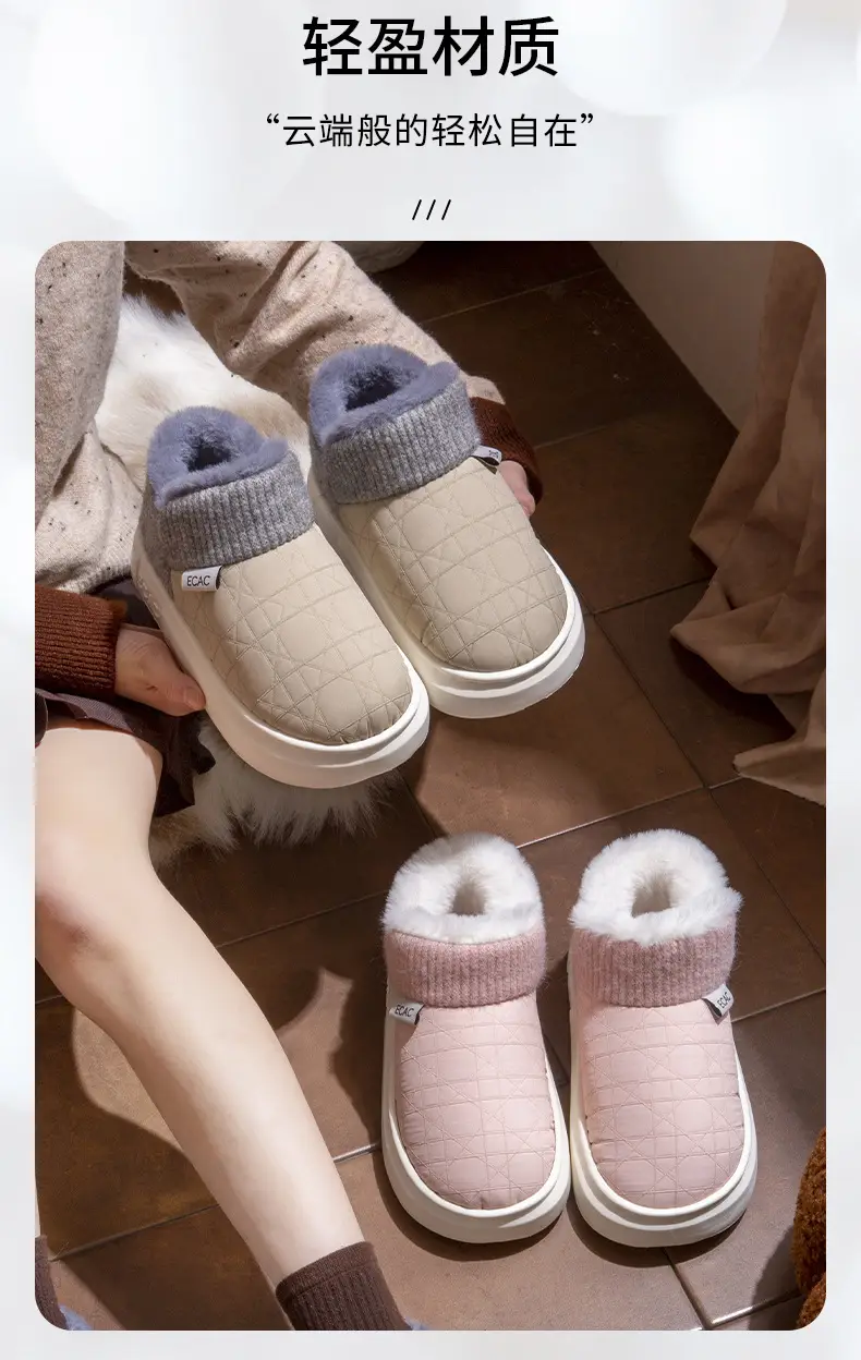 Cotton Slippers with Heel for Women's Winter Warm-keeping Couple's Wearing for Home Use Thick-soled Non-slip fleece-lined Shoe for Men — feature 4