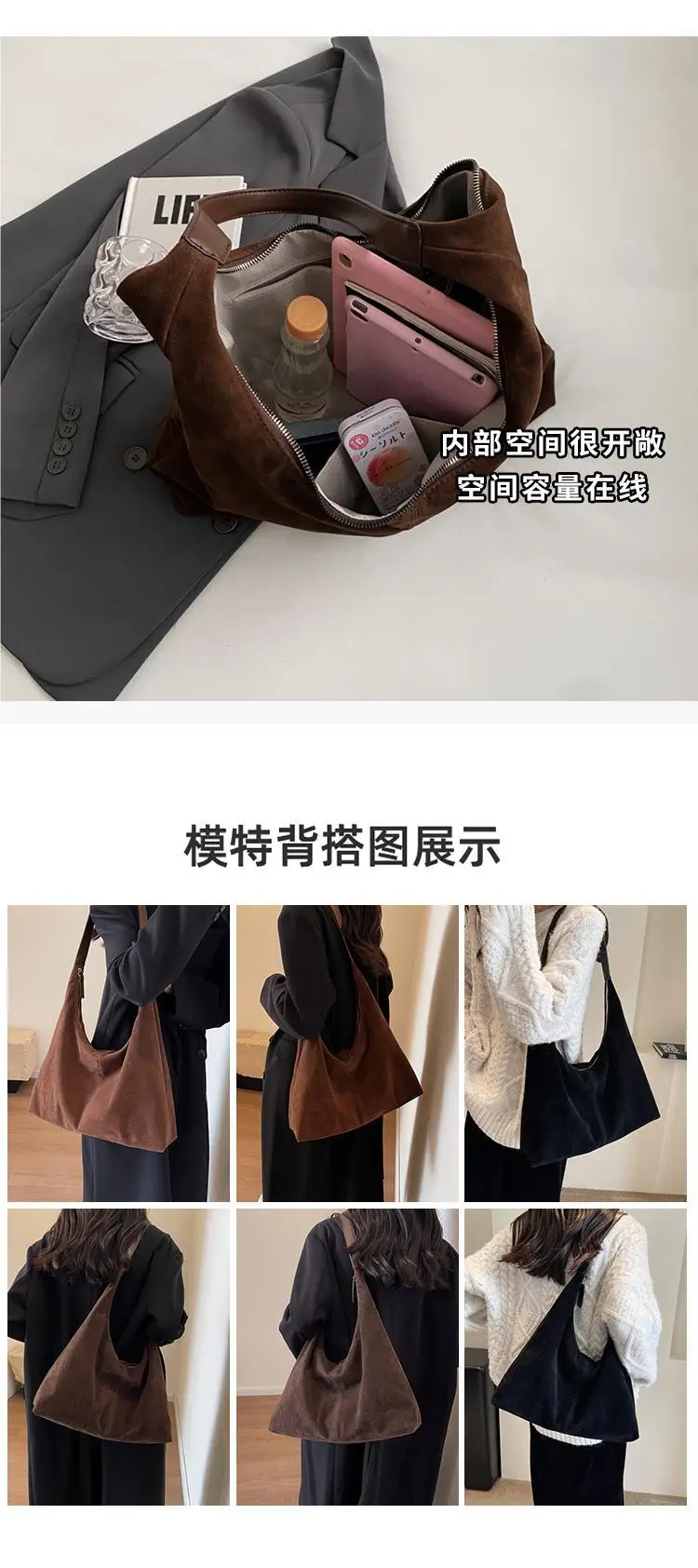 New Women's Brown Deerskin Suede Tote Bag — feature 4
