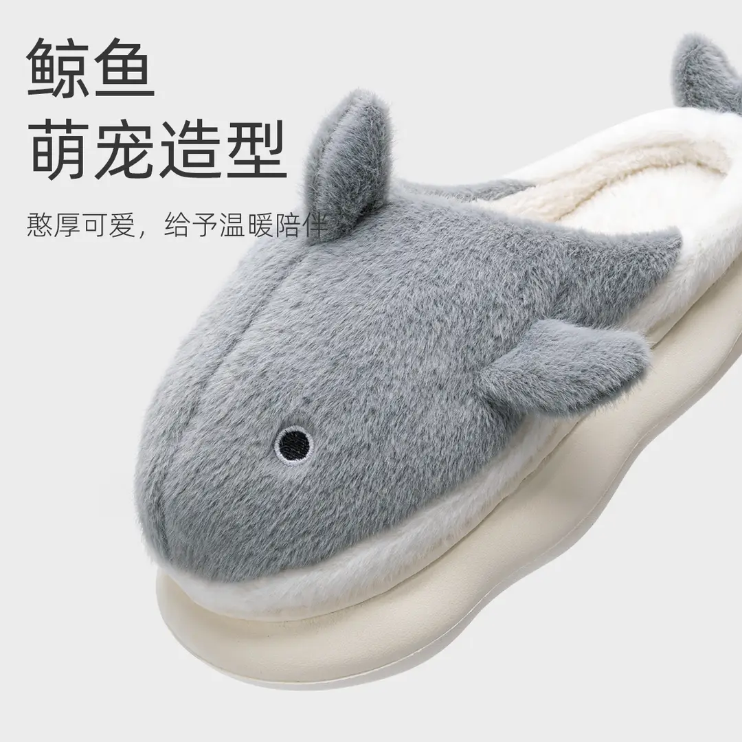 Thick-Soled Cotton Slippers for Women, Autumn and Winter 2026 New Model, Indoor Home Non-Slip Fleece-Lined Couple's Cotton Slippers, Men's Outdoor Wear - Image 5