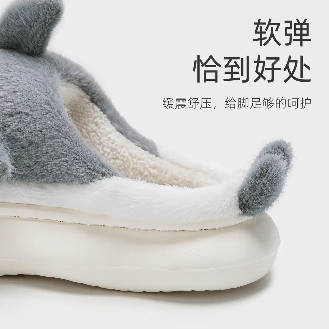 Thick-Soled Cotton Slippers for Women, Autumn and Winter 2026 New Model, Indoor Home Non-Slip Fleece-Lined Couple's Cotton Slippers, Men's Outdoor Wear - Image 6