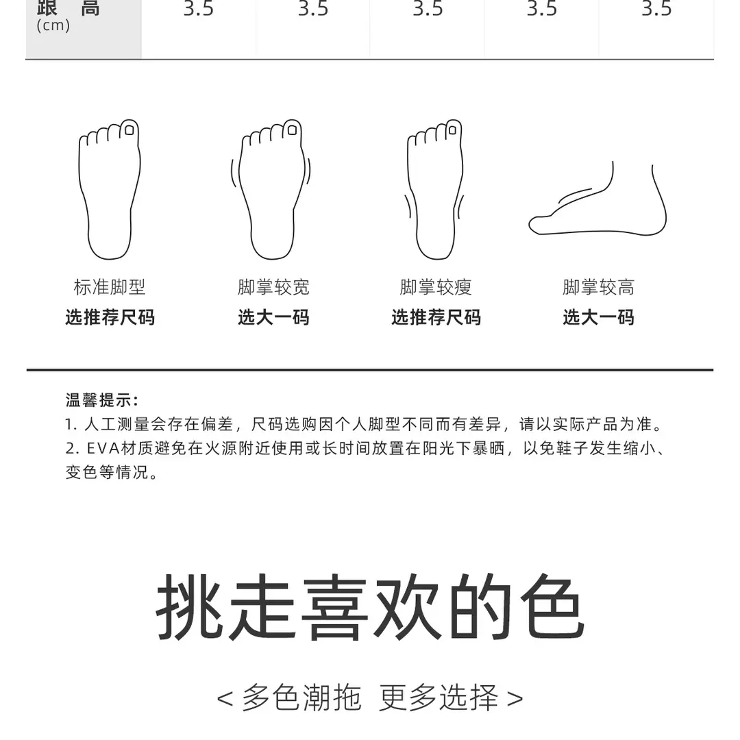 Thick-Soled Cotton Slippers for Women, Autumn and Winter 2026 New Model, Indoor Home Non-Slip Fleece-Lined Couple's Cotton Slippers, Men's Outdoor Wear — feature 10