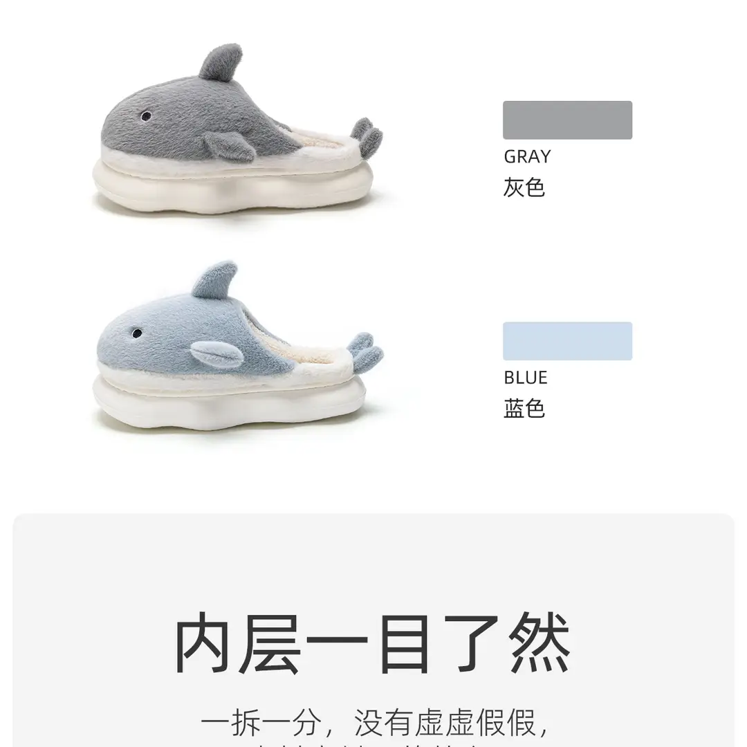 Thick-Soled Cotton Slippers for Women, Autumn and Winter 2026 New Model, Indoor Home Non-Slip Fleece-Lined Couple's Cotton Slippers, Men's Outdoor Wear — feature 11