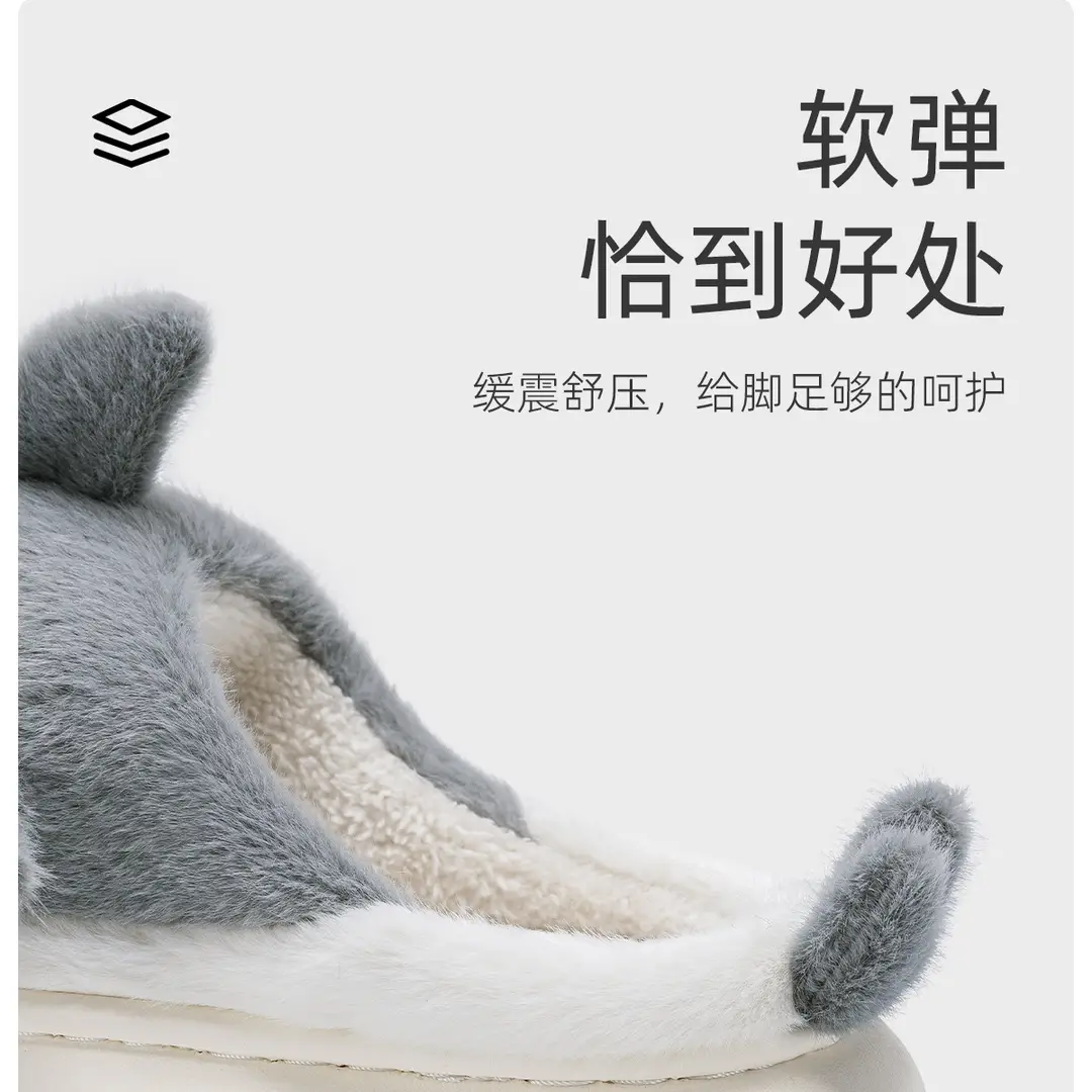Thick-Soled Cotton Slippers for Women, Autumn and Winter 2026 New Model, Indoor Home Non-Slip Fleece-Lined Couple's Cotton Slippers, Men's Outdoor Wear — feature 15