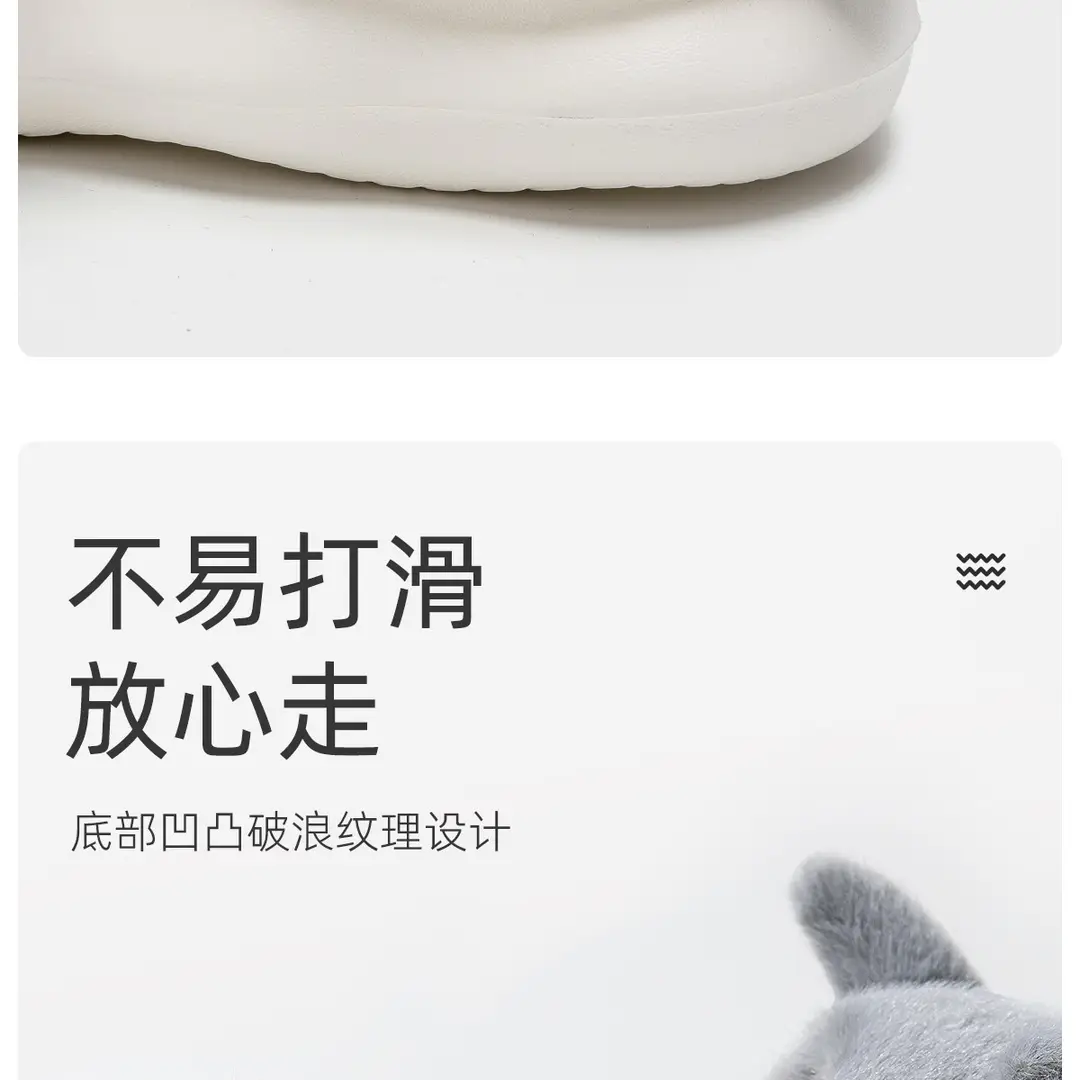 Thick-Soled Cotton Slippers for Women, Autumn and Winter 2026 New Model, Indoor Home Non-Slip Fleece-Lined Couple's Cotton Slippers, Men's Outdoor Wear — feature 16